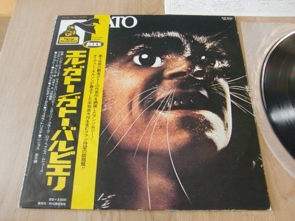 Release: El Gato-Vinyl-Japan-1975-RVP-6022-5721914