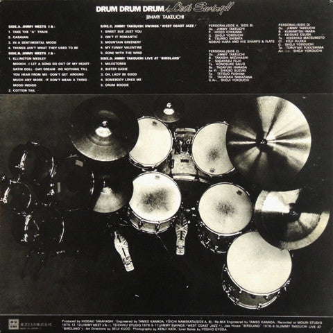 Drum Drum Drum / Let's Swing!!