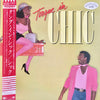Chic - Tongue In Chic (Vinyl, LP, Album, Promo) Very Good Plus (VG+) / Good Plus (G+)
