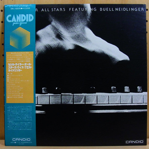 Master Release: Cecil Taylor All Stars Featuaring Buell Neidlinger by Cecil Taylor All Stars