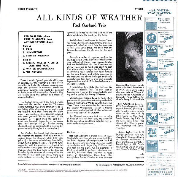 Release: All Kinds Of Weather-Vinyl-Japan-1981-SMJ-6291, SMJ-6291-7108245