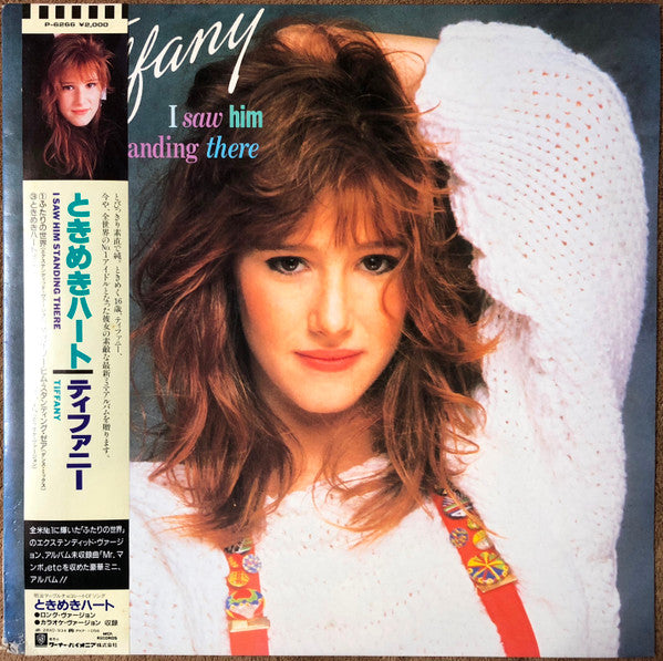 Release: I Saw Him Standing There-Vinyl-Japan-1988-P-6266-3743715