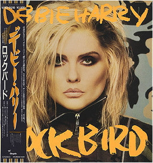 Master Release: Rockbird by Deborah Harry