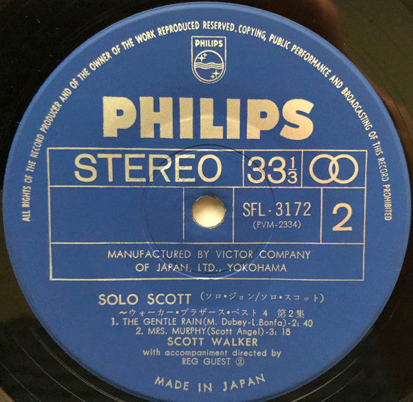 ソロ・ジョン/ソロ・スコット = Solo John / Solo Scott