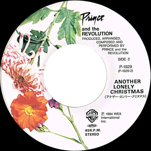 I Would Die 4 U = ダイ・フォー・ユー