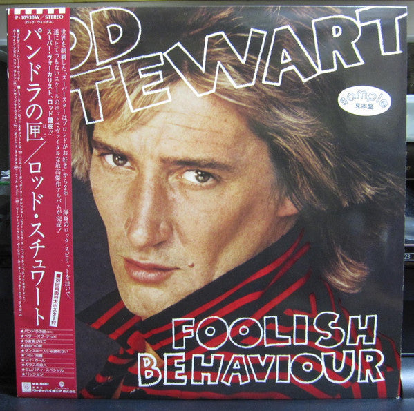 Release: Foolish Behaviour-Vinyl-Japan-1980-P-10930W-9695485