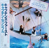 Captain Sensible - Women And Captains First (LP, Album, Stereo) - Near Mint (NM or M-) / Very Good Plus (VG+)