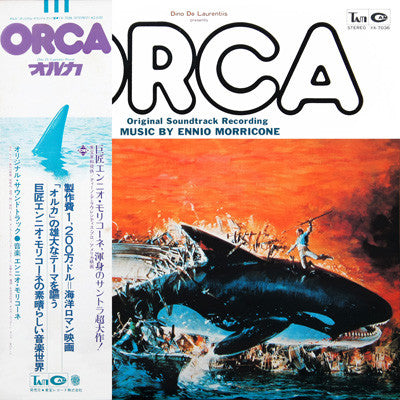 Master Release: オルカ = Orca by Ennio Morricone