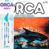 Ennio Morricone - オルカ = Orca (Vinyl, LP, Album) Very Good Plus (VG+) / Very Good (VG)
