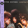 Pointer Sisters - Contact (Vinyl, LP, Album) Very Good Plus (VG+) / Near Mint (NM or M-)