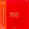 Bee Gees - Odessa (2xLP, Album, Stereo) - Very Good Plus (VG+) / Very Good Plus (VG+)