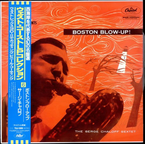 Boston Blow-Up!