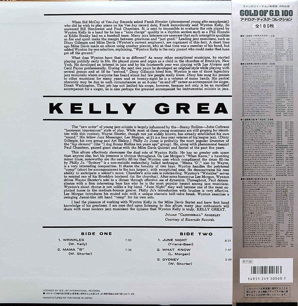 Kelly Great