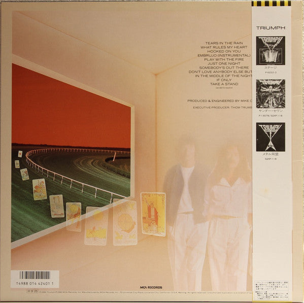 Release: The Sport Of Kings-Vinyl-Japan-1986-P-13366-7884567