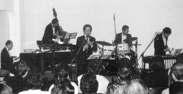 Yoshitaka Akimitsu Quintet