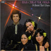 Halil Chik - Selamat Hari Raya (LP, Album, Stereo) - Very Good Plus (VG+) / Very Good (VG)