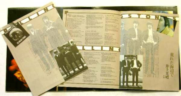 Big Hits [High Tide And Green Grass]