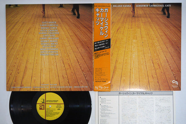 Gershwin Carmichael Cats