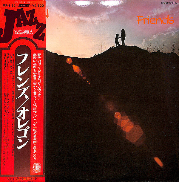 Master Release: Friends by Oregon