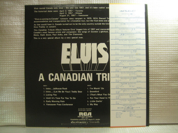 A Canadian Tribute