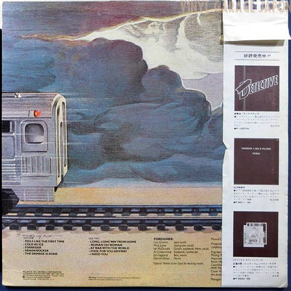 Release: Foreigner-Vinyl-Japan-1977-P-10376A-4168833