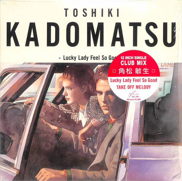 Release: Unknown Release-Vinyl-Japan-1986-RAL-1001-4710171