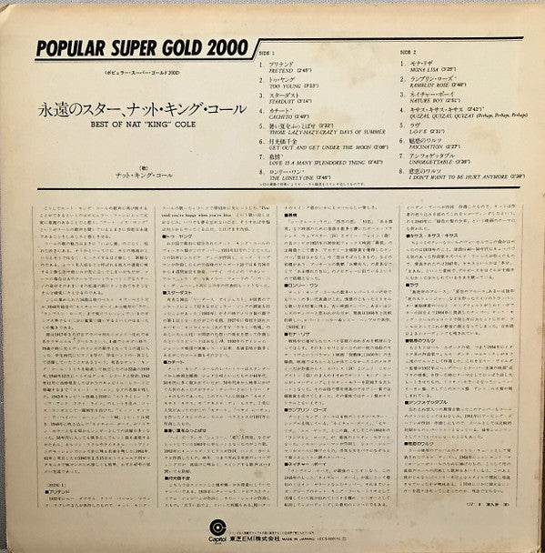 Best Of Nat "King" Cole