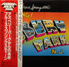 Bruce Springsteen - Greetings From Asbury Park, N.J. (Vinyl, LP, Album, Reissue) Near Mint (NM or M-) / Very Good Plus (VG+)