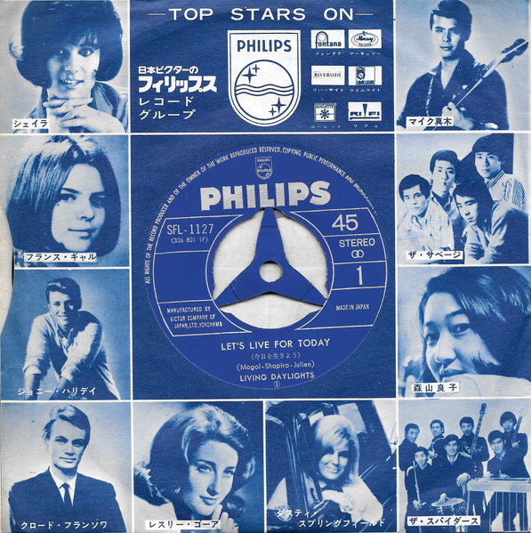 今日を生きよう = Let's Live For Today