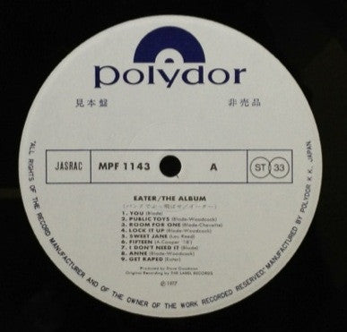 Release: The Album-Vinyl-Japan-1977-MPF1143-4688227