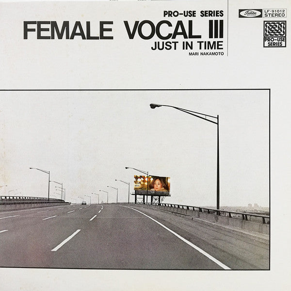 Release: Just In Time-Vinyl-Japan-1975-LF-91012-3881222