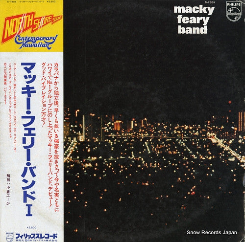 Release: Macky Feary Band-Vinyl-Japan-1978-S-7305-8539559