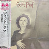 Edith Piaf - Chanson Best Collection 1500 (Vinyl, LP, Album, Compilation, Stereo) Very Good Plus (VG+) / Very Good Plus (VG+)