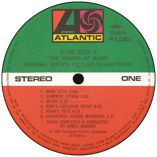 Star Trek II The Wrath Of Khan