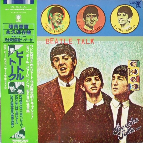 Master Release: Beatle Talk... by Red Robinson