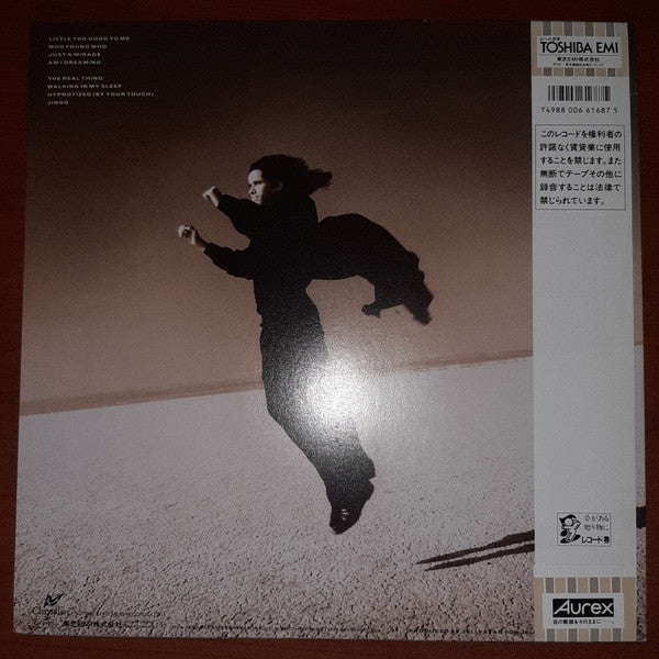 Just Visiting This Planet