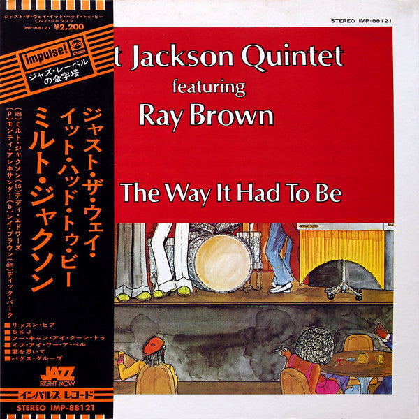 Master Release: Just The Way It Had To Be by Milt Jackson Quintet