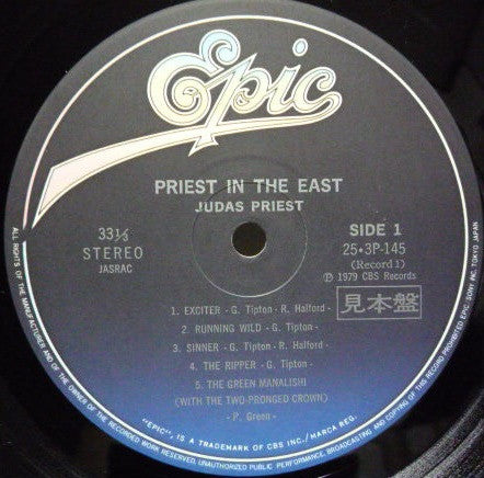 Priest In The East (Live In Japan) = イン・ジ・イースト
