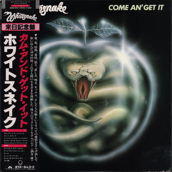 Master Release: Come An' Get It by Whitesnake