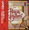 The Allman Brothers Band - Enlightened Rogues (Vinyl, LP, Album) Very Good Plus (VG+) / Very Good (VG)