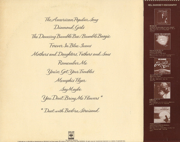 Release: You Don't Bring Me Flowers-Vinyl-Japan-1978-25AP 1189-6358999