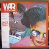 War - Life (Is So Strange) (LP, Album) - Very Good Plus (VG+) / Very Good Plus (VG+)