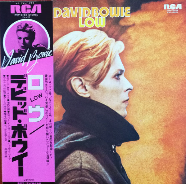 Release: Low-Vinyl-Japan-1977-RVP-6154-1331105