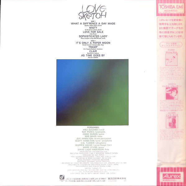 Release: Love Sketch-Vinyl-Japan-1982-ICJ-90010-7259232