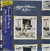 Loggins And Messina - So Fine (Vinyl, LP, Album) Very Good Plus (VG+) / Very Good Plus (VG+)