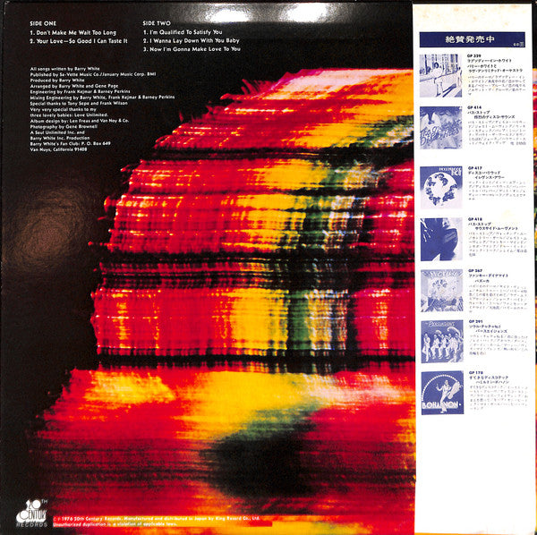 Is This Whatcha Won't?