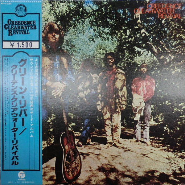 Release: Green River-Vinyl-Japan-1978-VIP-5056-5323904