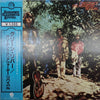 Creedence Clearwater Revival - Green River (Vinyl, LP, Album) Very Good Plus (VG+) / Very Good Plus (VG+)