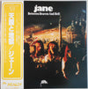 Jane - Between Heaven And Hell (Vinyl, LP) Very Good Plus (VG+) / Near Mint (NM or M-)