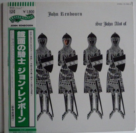 Sir John Alot Of Merrie Englandes Musyk Thyng & Ye Grene Knyghte = 鎧面の騎士